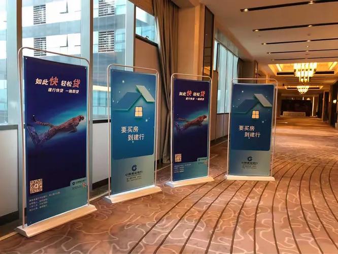 中陳恒星副行長出席2018年度優(yōu)秀房地產經紀機構頒獎典禮并頒發(fā)證書